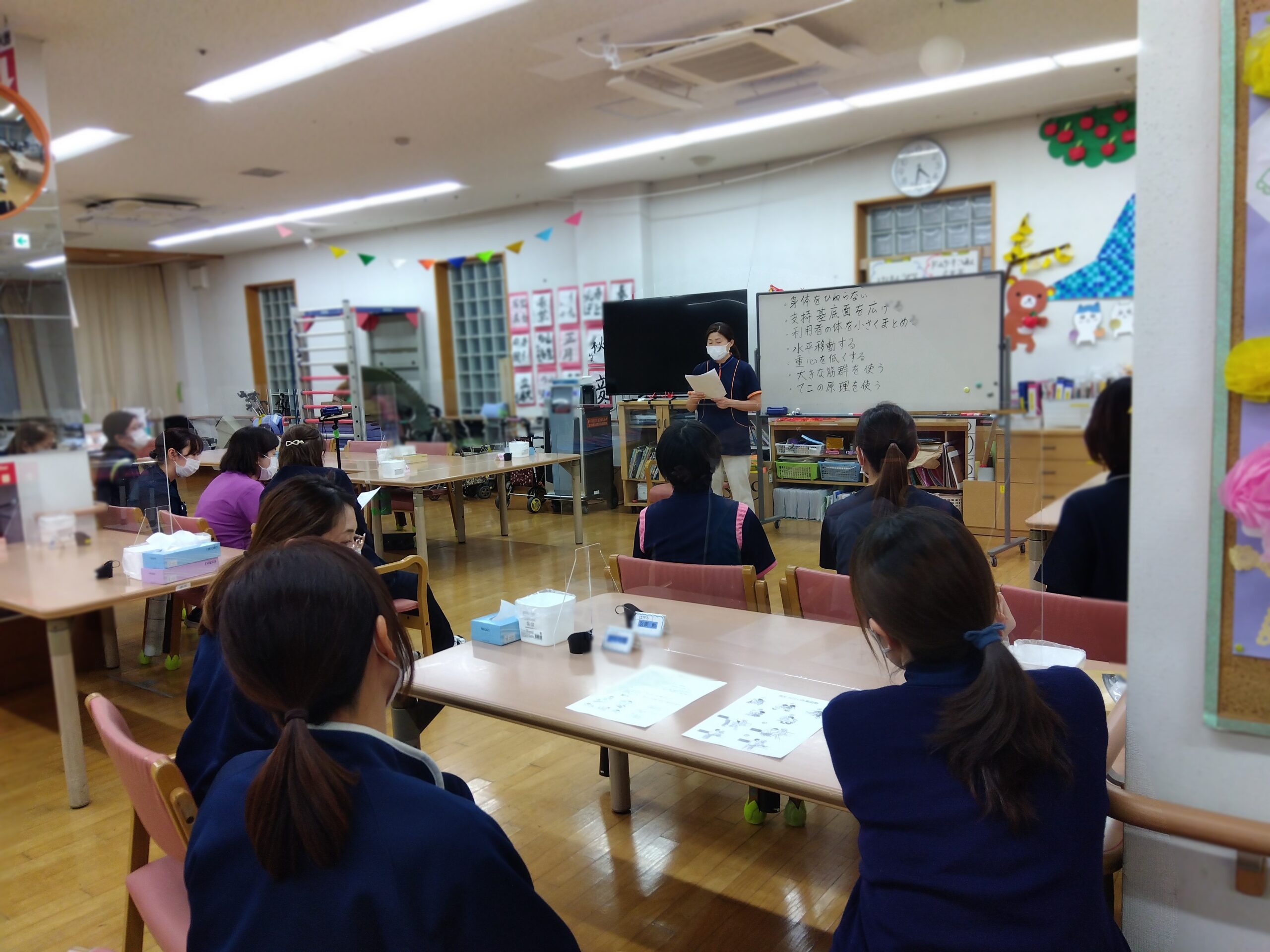勉強会