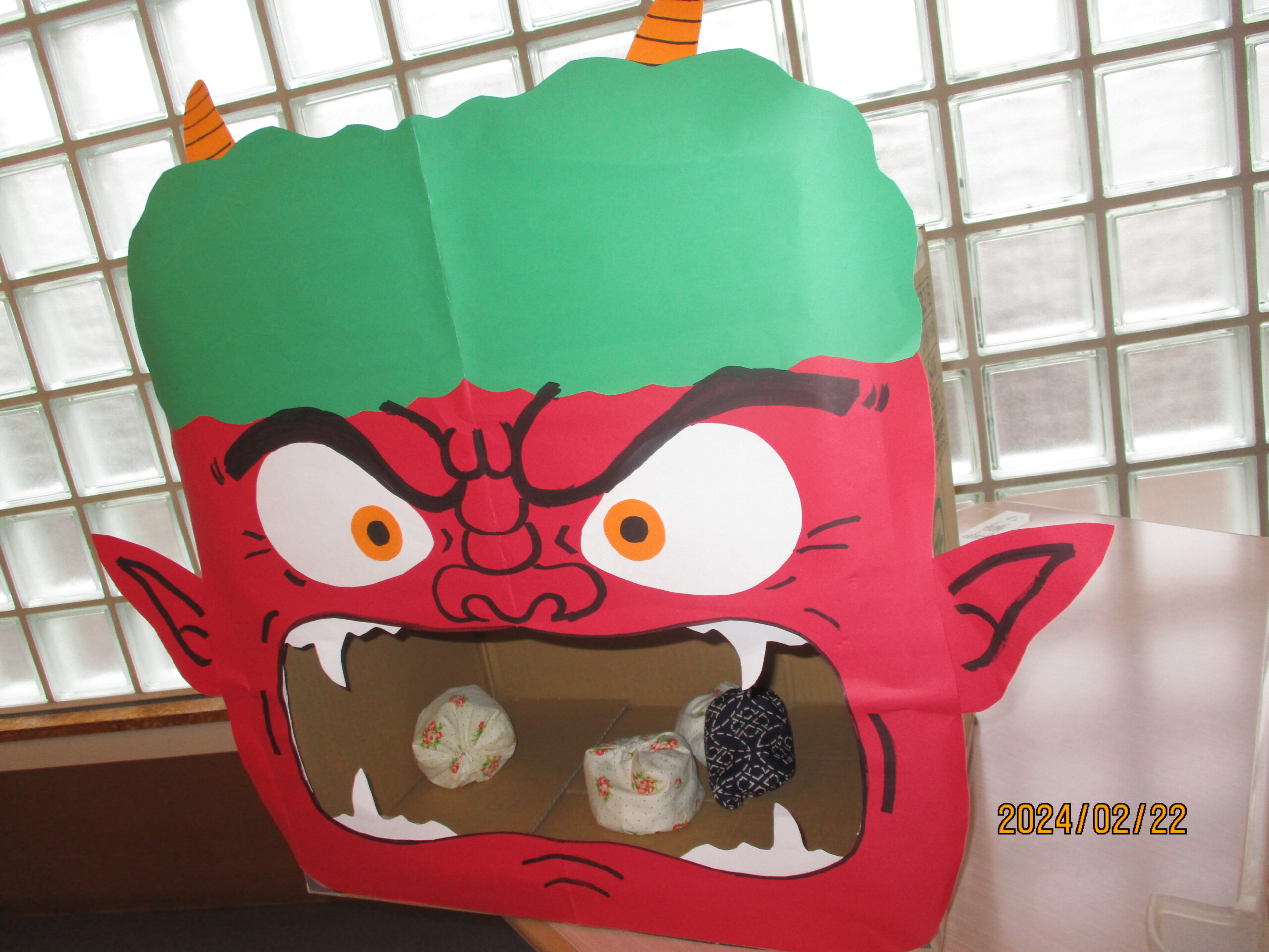 厄払い